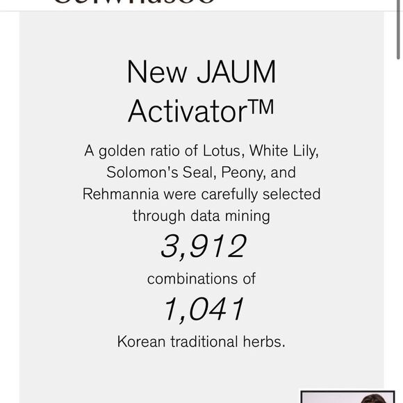 Sulwhasoo Advanced First Care Activating Serum Travel Size NWT! - Picture 14 of 16